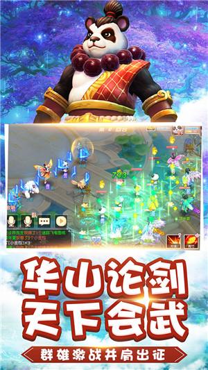 救援深海动物