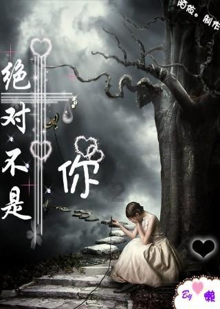 西瓜苹果这类水果是易于减肥还是发胖？游戏画面